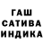 Альфа ПВП кристаллы dato andiashvili
