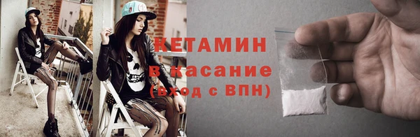 apvp Армянск
