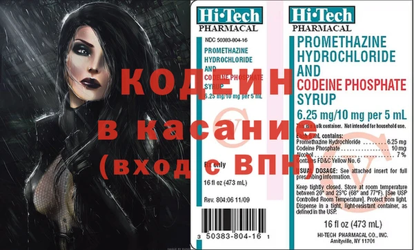 герыч Аркадак