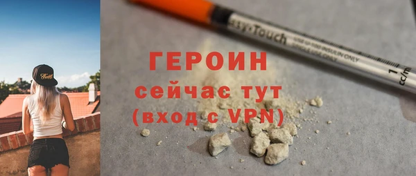 apvp Армянск
