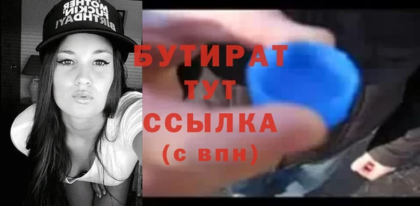 герыч Аркадак