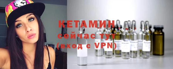 apvp Армянск