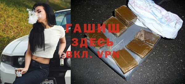 герыч Аркадак