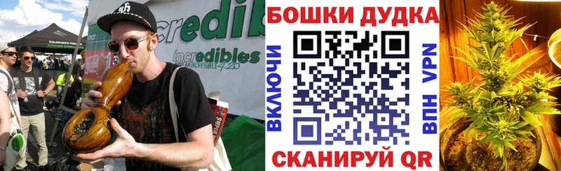 Марихуана ГИДРОПОН  цена наркотик  MEGA tor  Свирск 